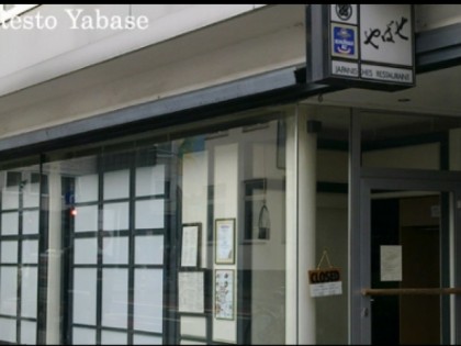 Foto: Yabase